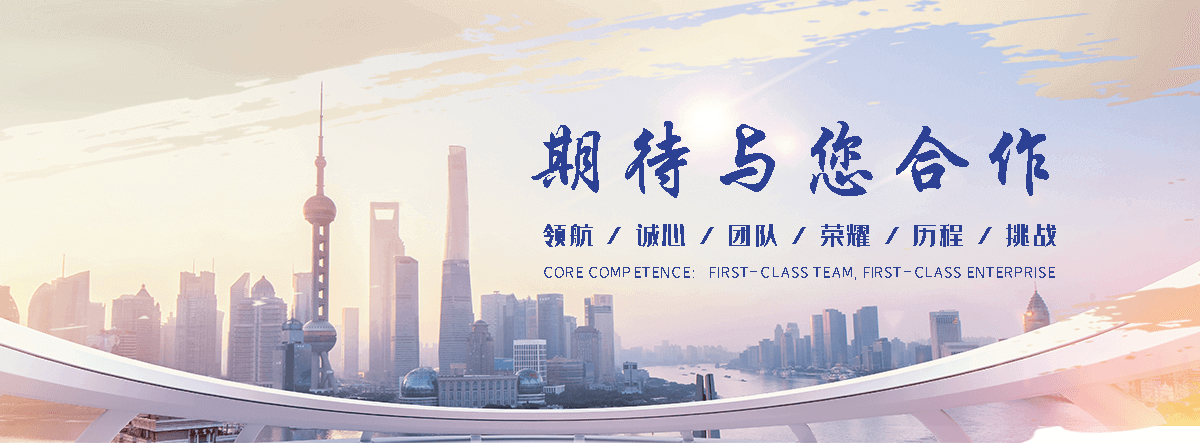 谷特GUTETANK鱼缸(绍兴分公司)